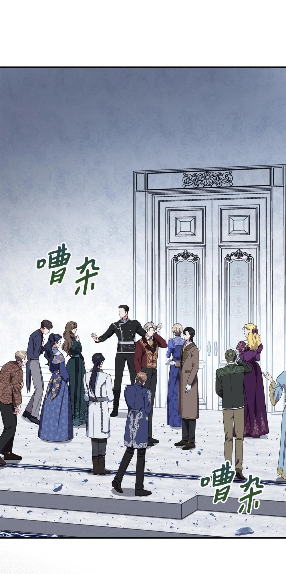 第二季 28 腹背受敌(1/2)-第100话
