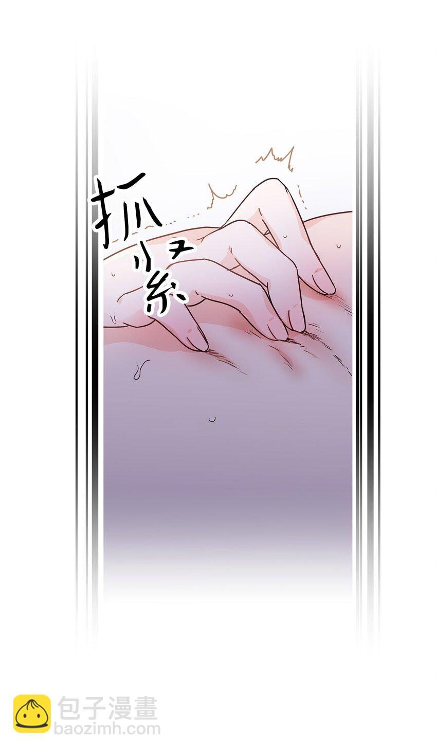 11 只有彼此的夜(1/2)-第12话