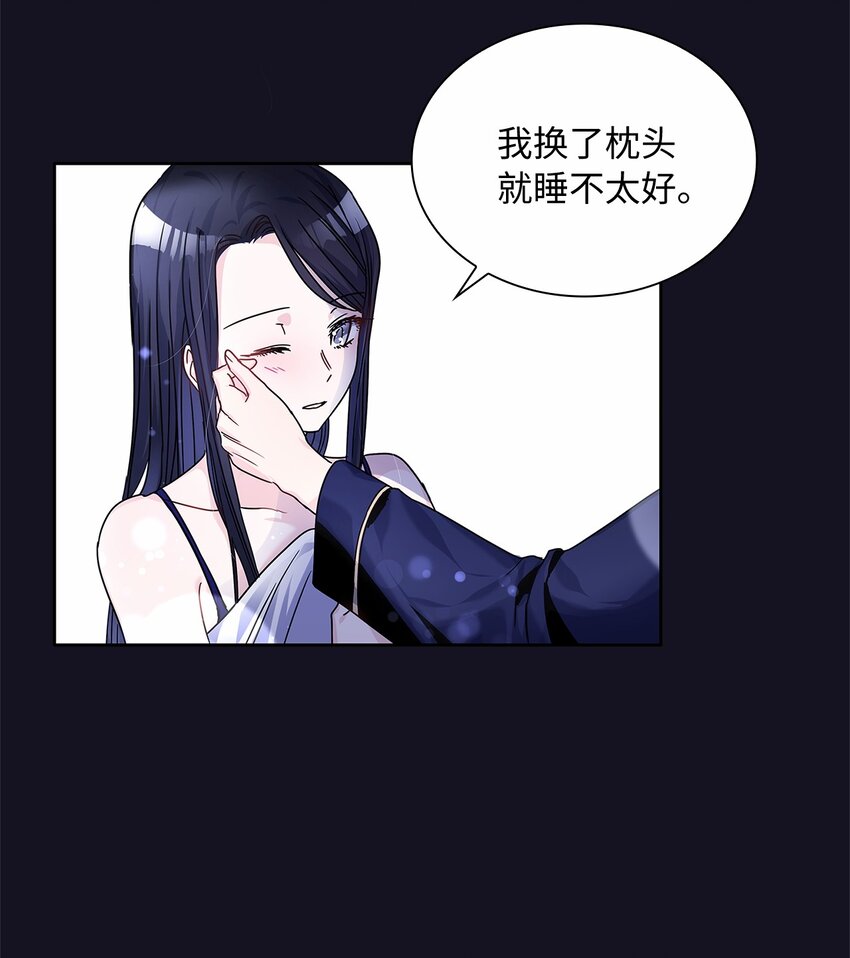 17 奇怪的心情(1/2)-第18话