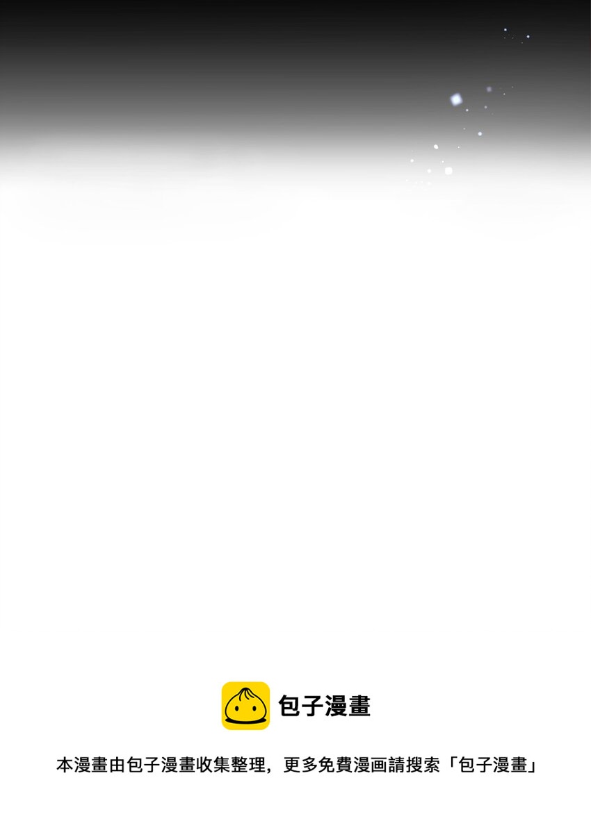 17 奇怪的心情(1/2)-第18话