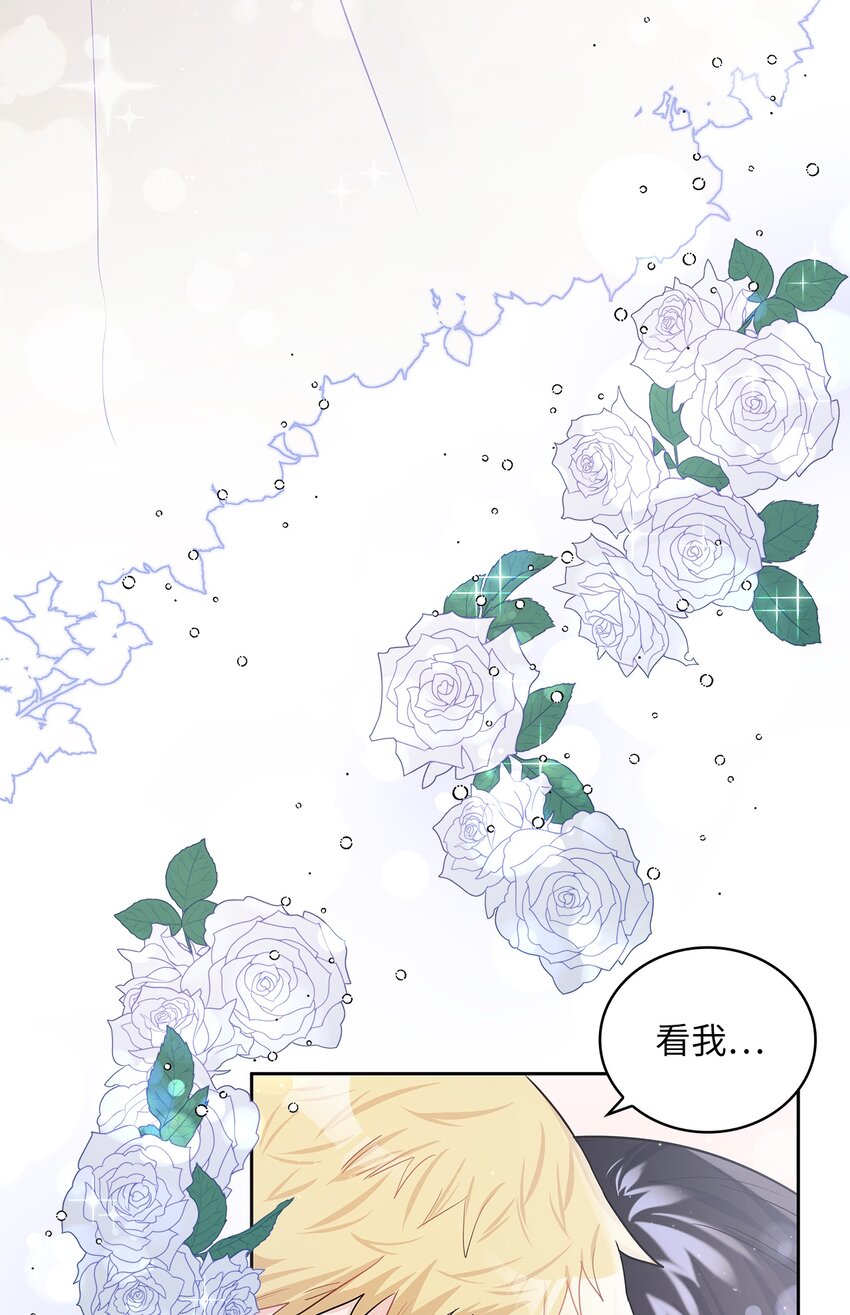 21 心生怜爱(1/2)-第22话