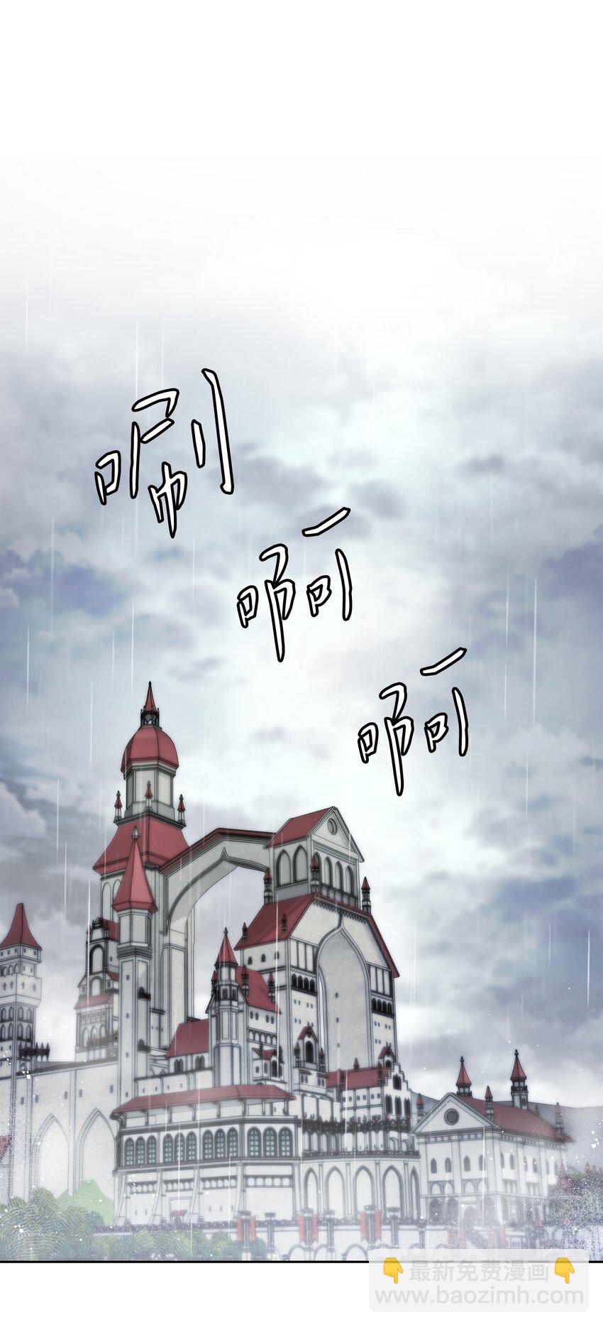 25 欲语还休(1/2)-第26话
