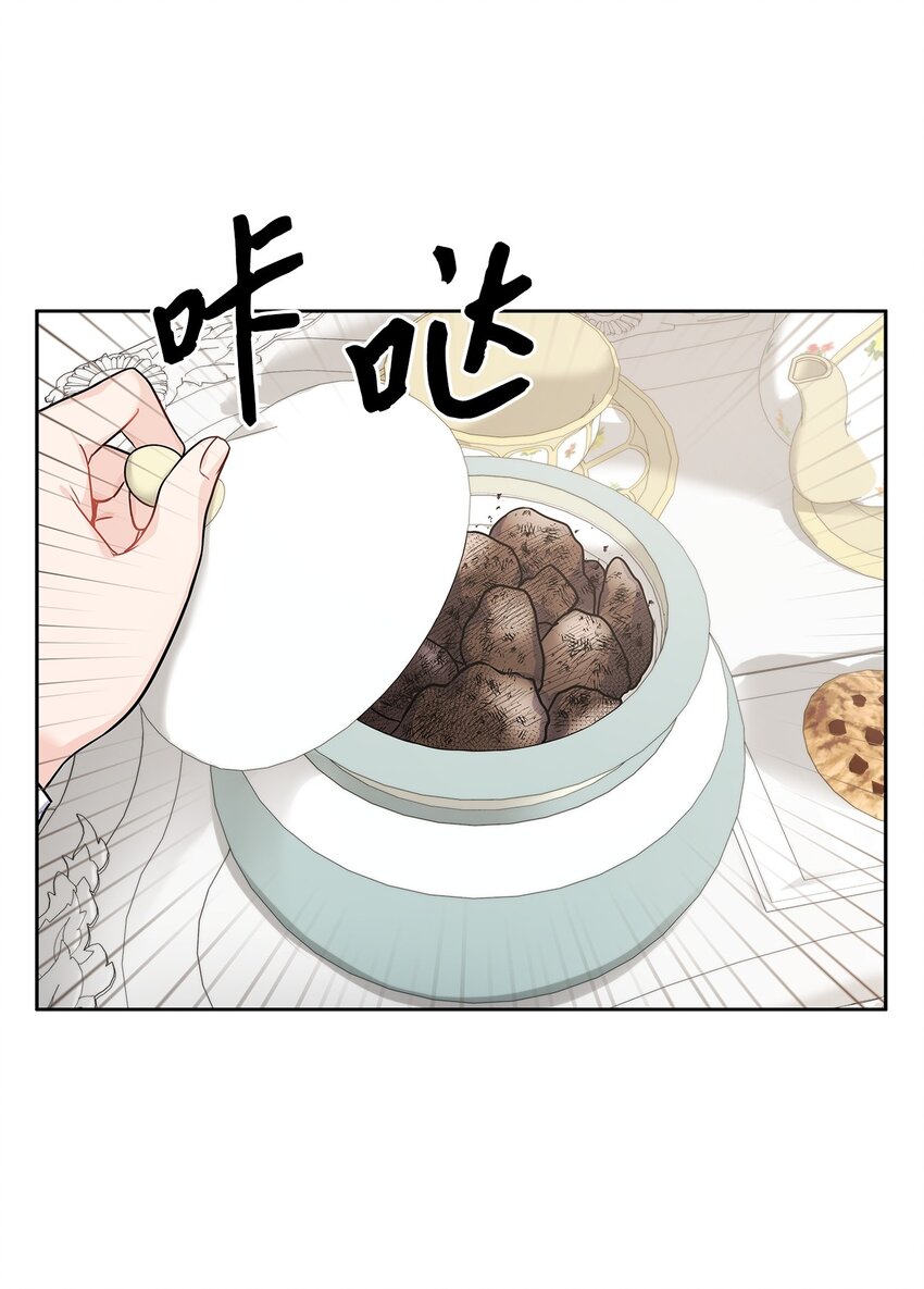 27 属于我的幸福(1/2)-第28话