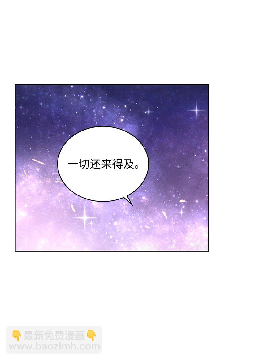 27 属于我的幸福(1/2)-第28话