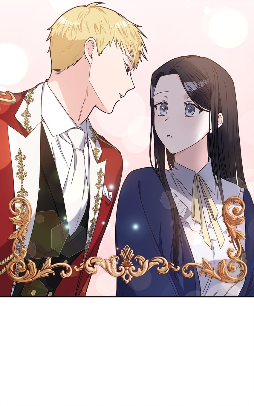 03 我们结婚吧(1/2)-第4话