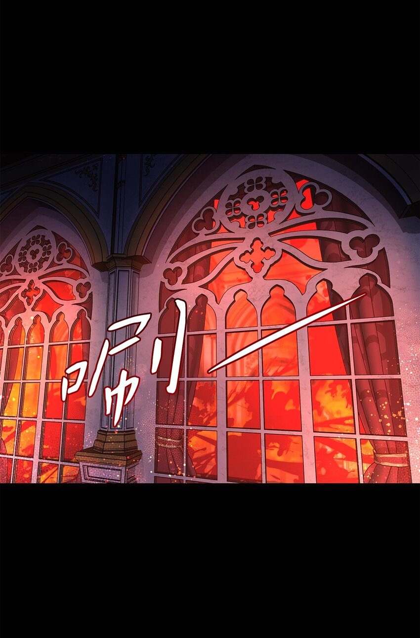 29 针锋相对(1/2)-第30话