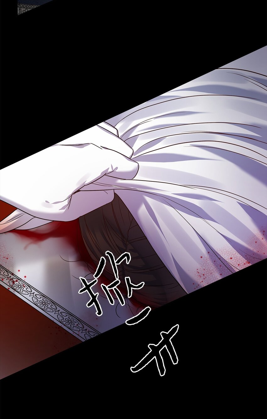 29 针锋相对(1/2)-第30话
