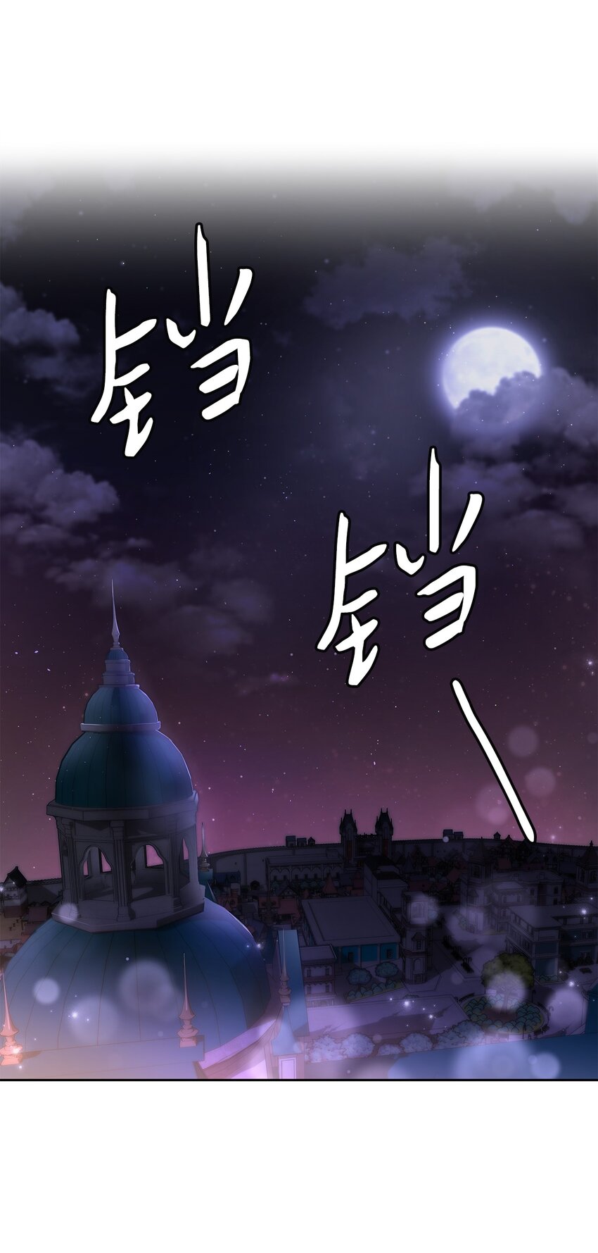 31 宠妻脑回路(1/2)-第32话