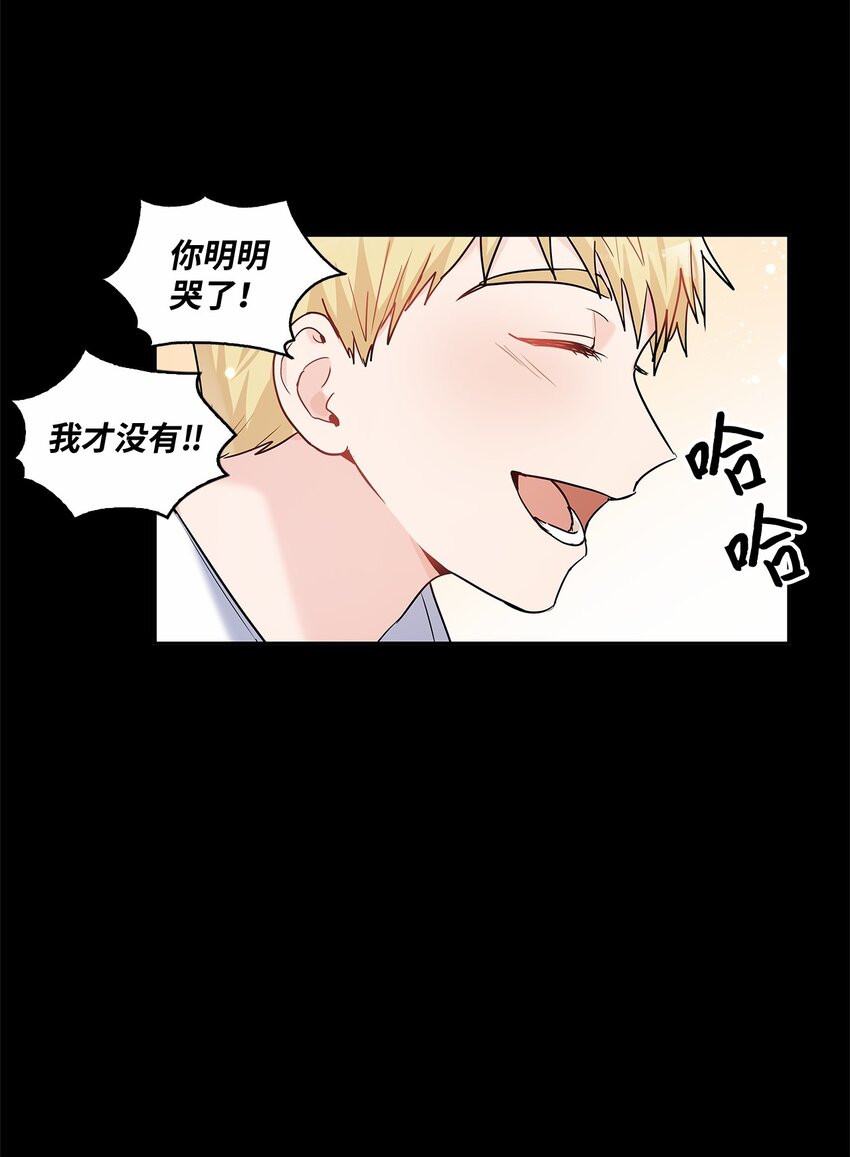 34 甜蜜陷阱(1/2)-第36话