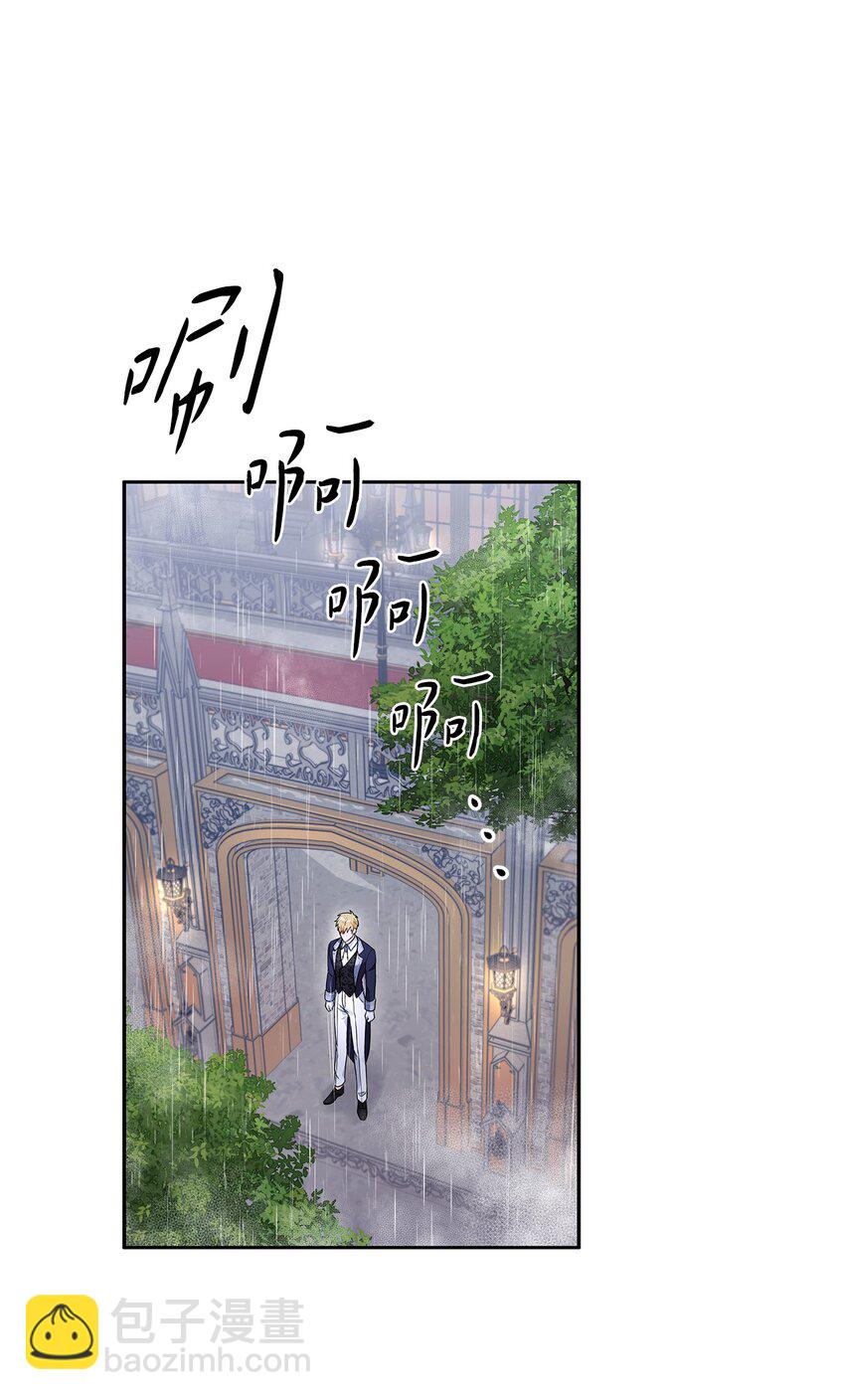 36 爱人的资格(1/2)-第38话