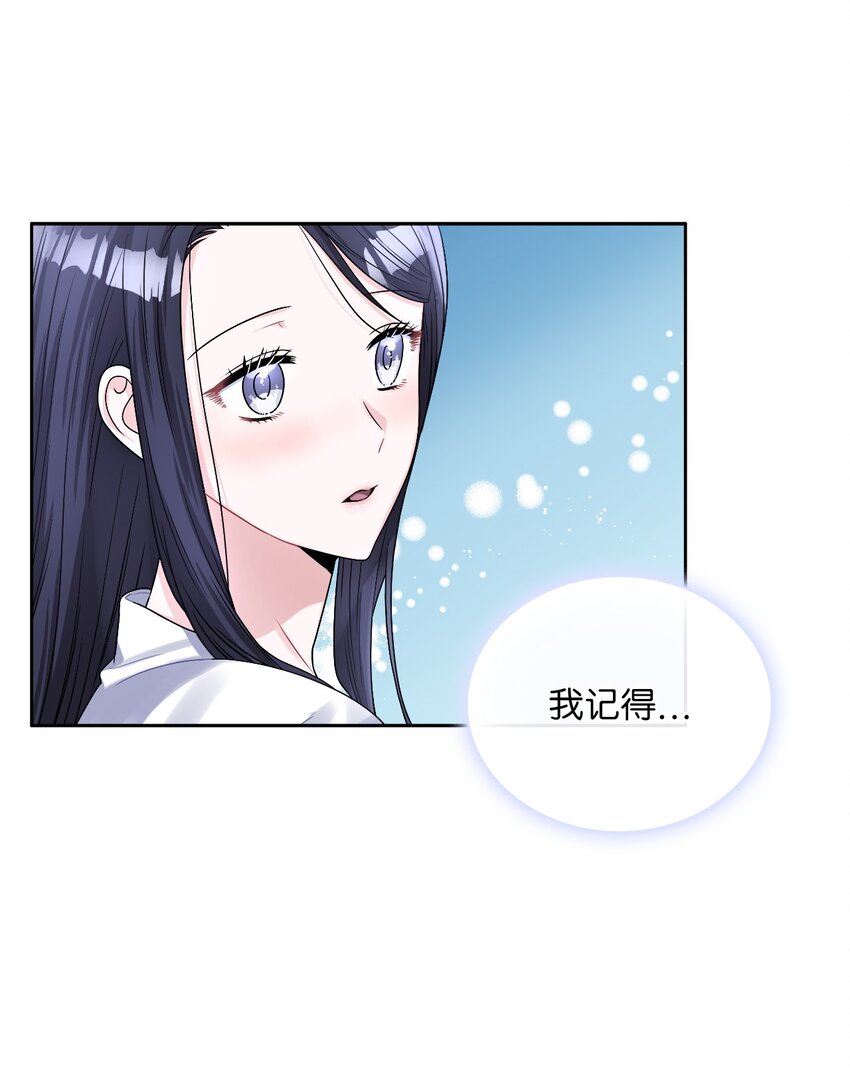 40 依依惜别(1/2)-第42话