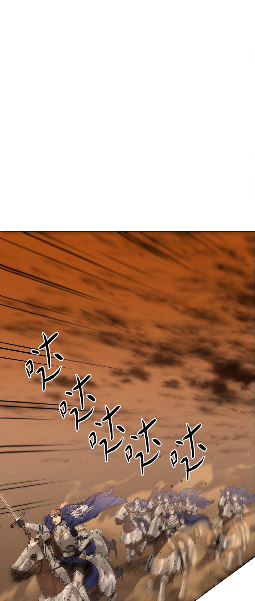44 哥哥来教训他们(1/2)-第46话
