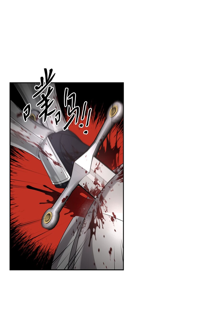 44 哥哥来教训他们(1/2)-第46话