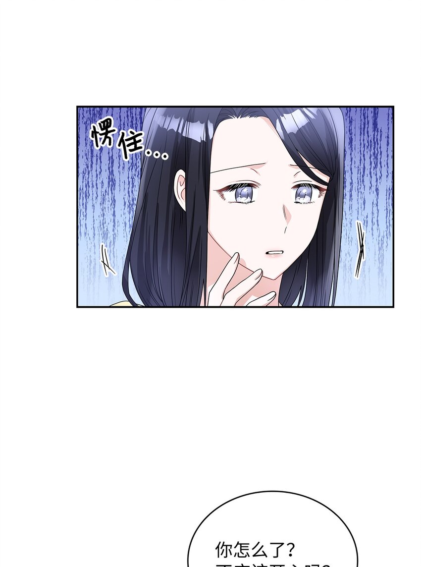 46 大获全胜(1/2)-第48话