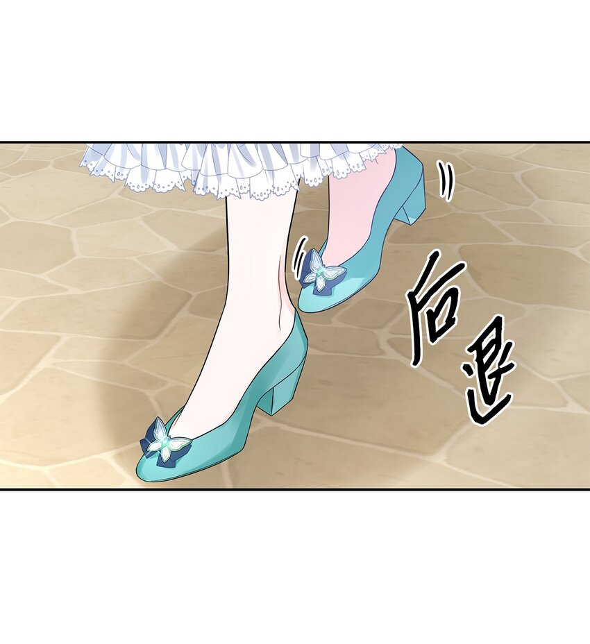 46 大获全胜(1/2)-第48话