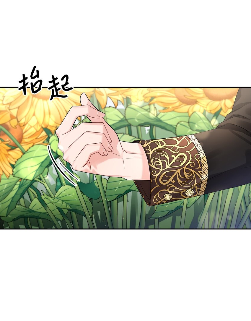 48 久别重逢(1/2)-第50话