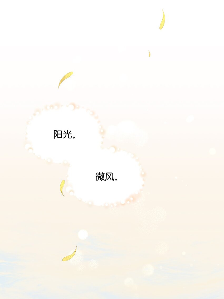 48 久别重逢(1/2)-第50话