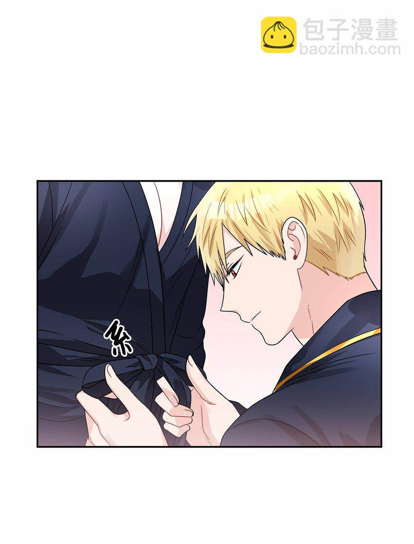 50 甜蜜的烦恼(1/2)-第52话