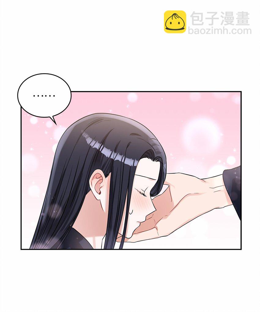 50 甜蜜的烦恼(1/2)-第52话