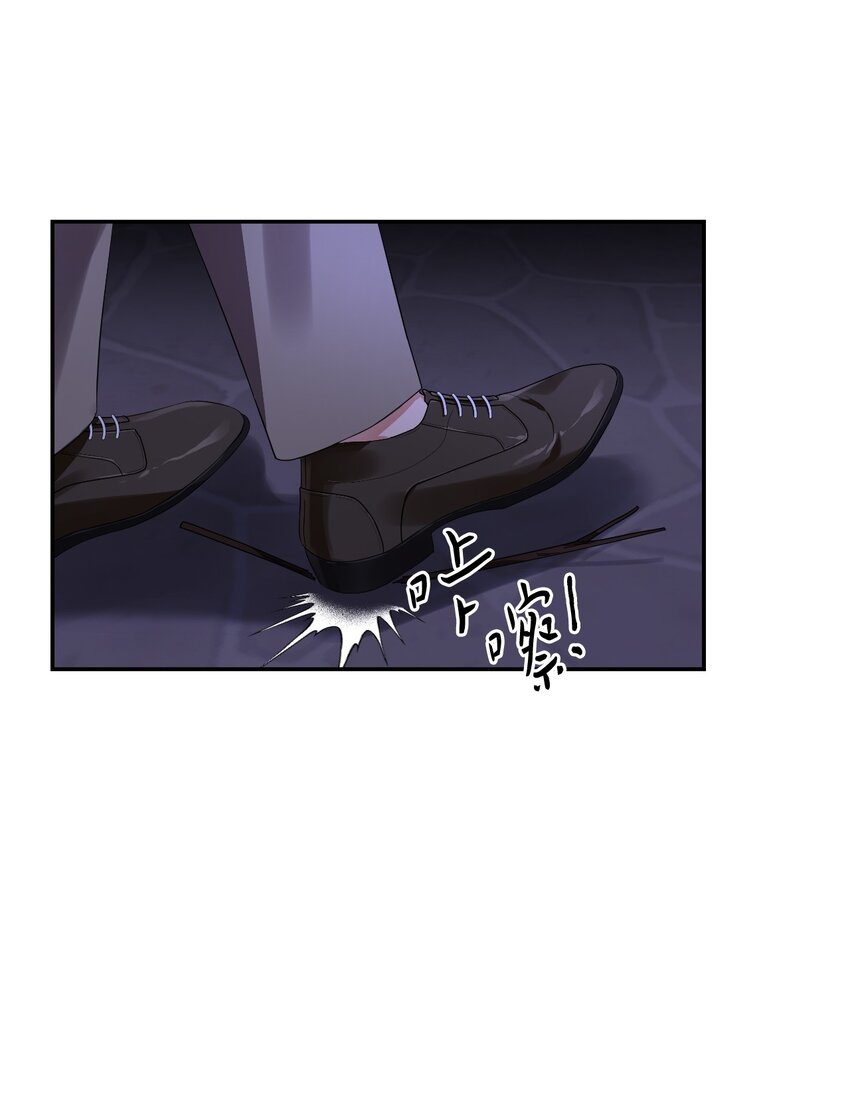 56 报复(1/2)-第58话