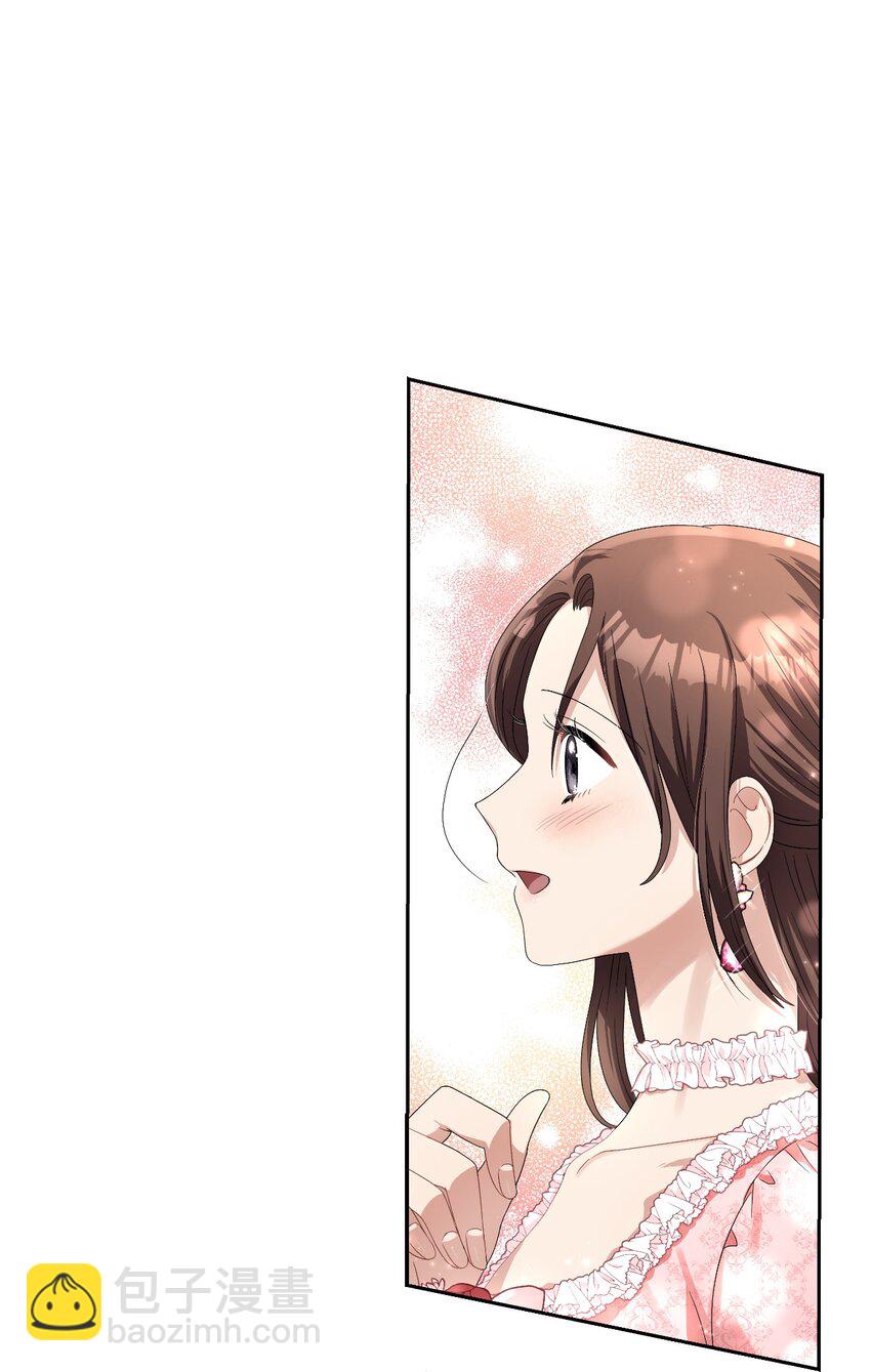 56 报复(1/2)-第58话