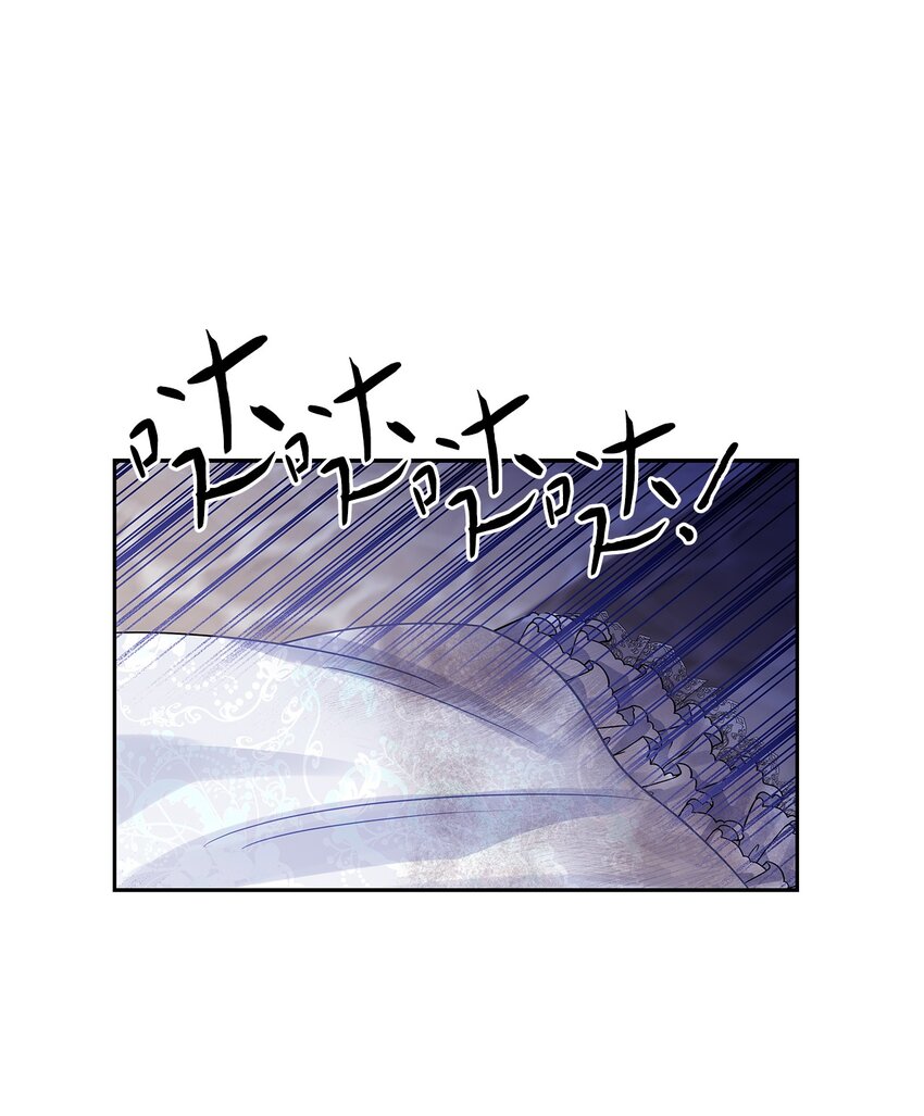 57 烟花绽放时(1/2)-第60话