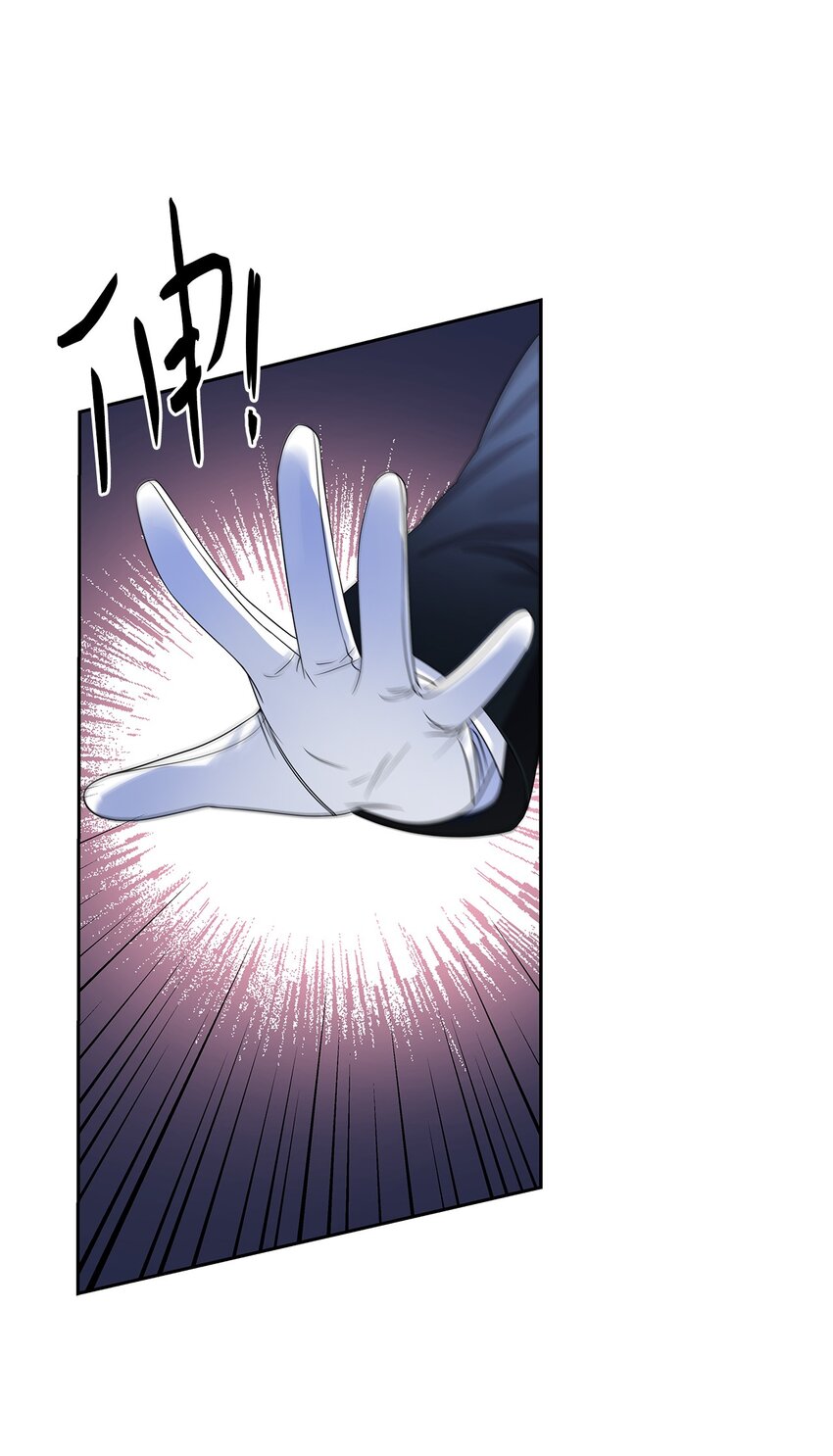 57 烟花绽放时(1/2)-第60话