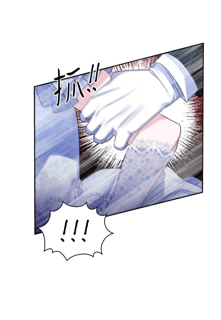 57 烟花绽放时(1/2)-第60话