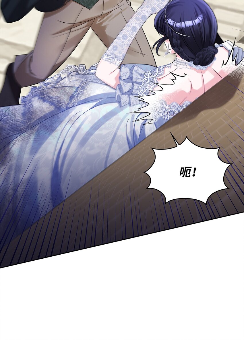 57 烟花绽放时(1/2)-第60话