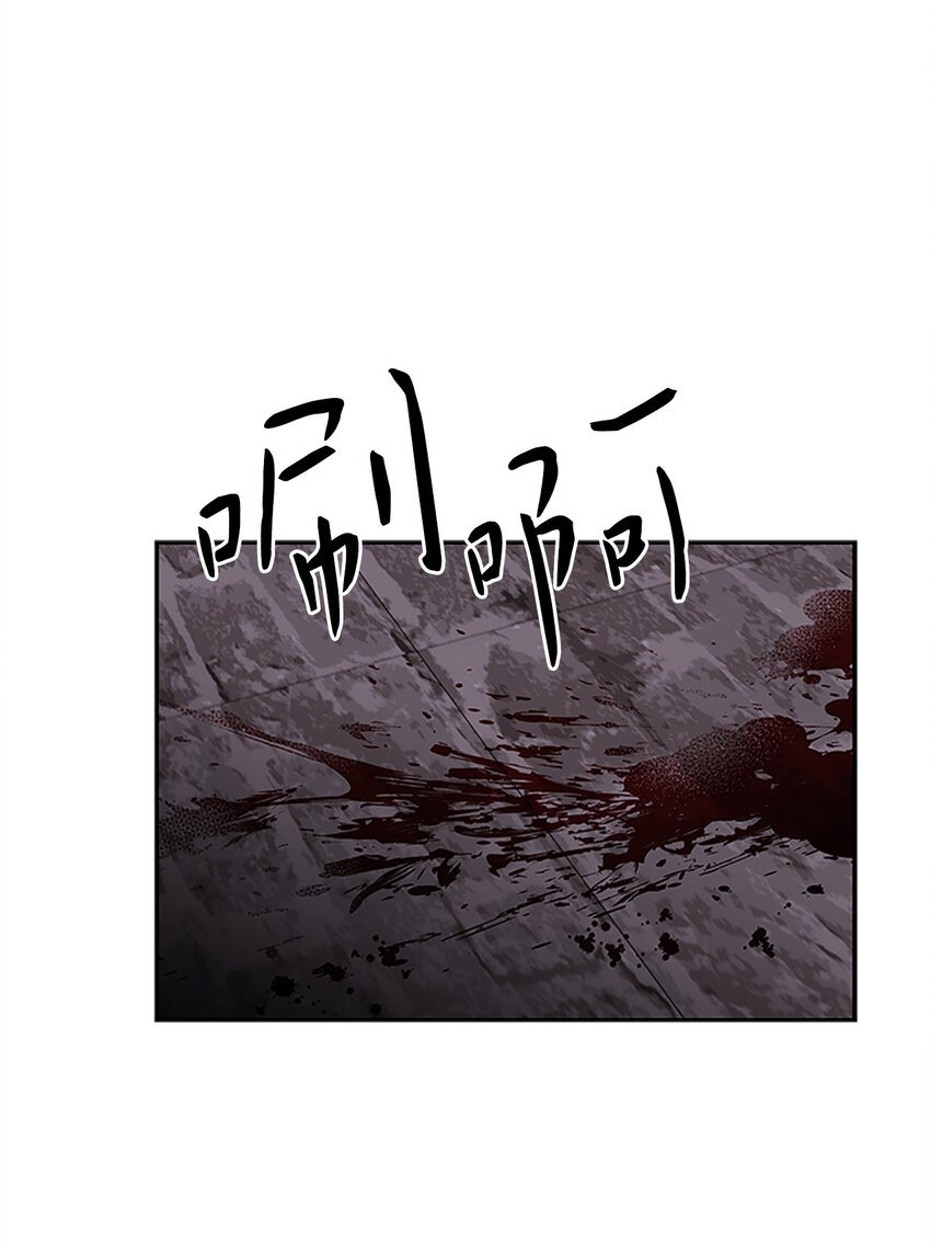 59 盛怒的公爵(1/2)-第62话
