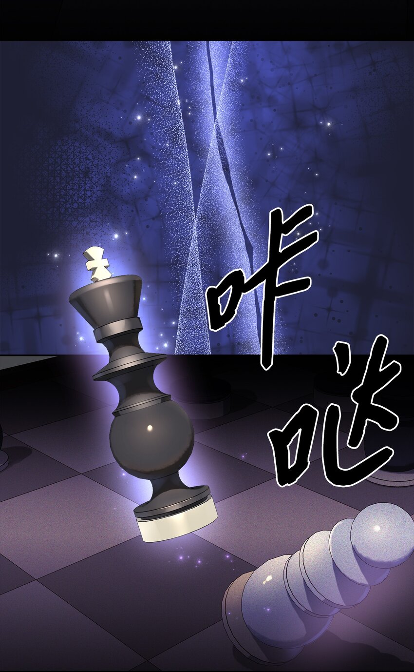 61 笼络失败(1/2)-第64话
