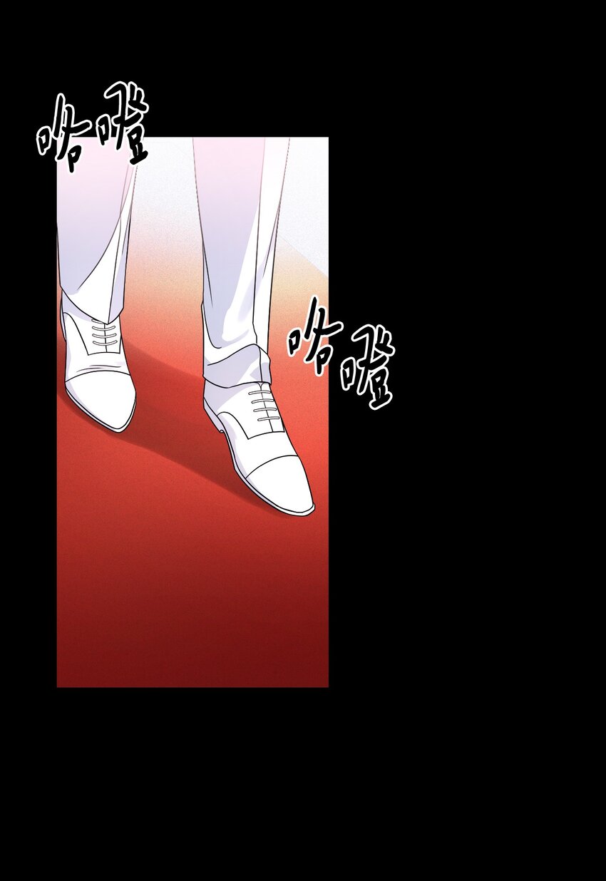 66 梦魇(1/2)-第68话