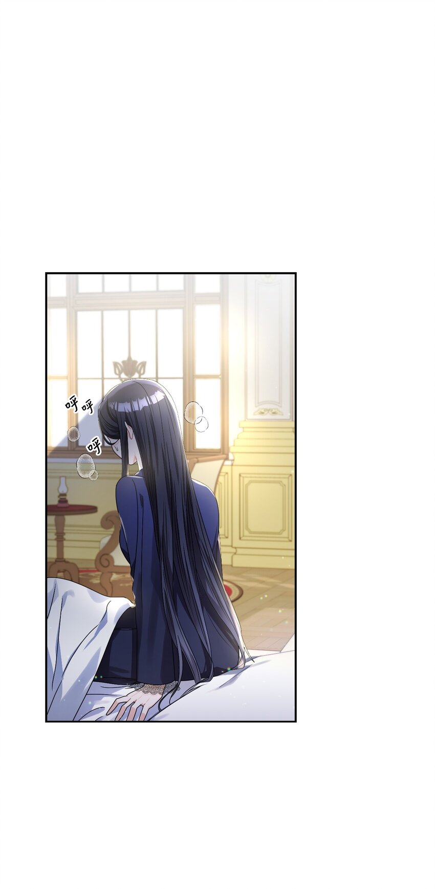 66 梦魇(1/2)-第68话