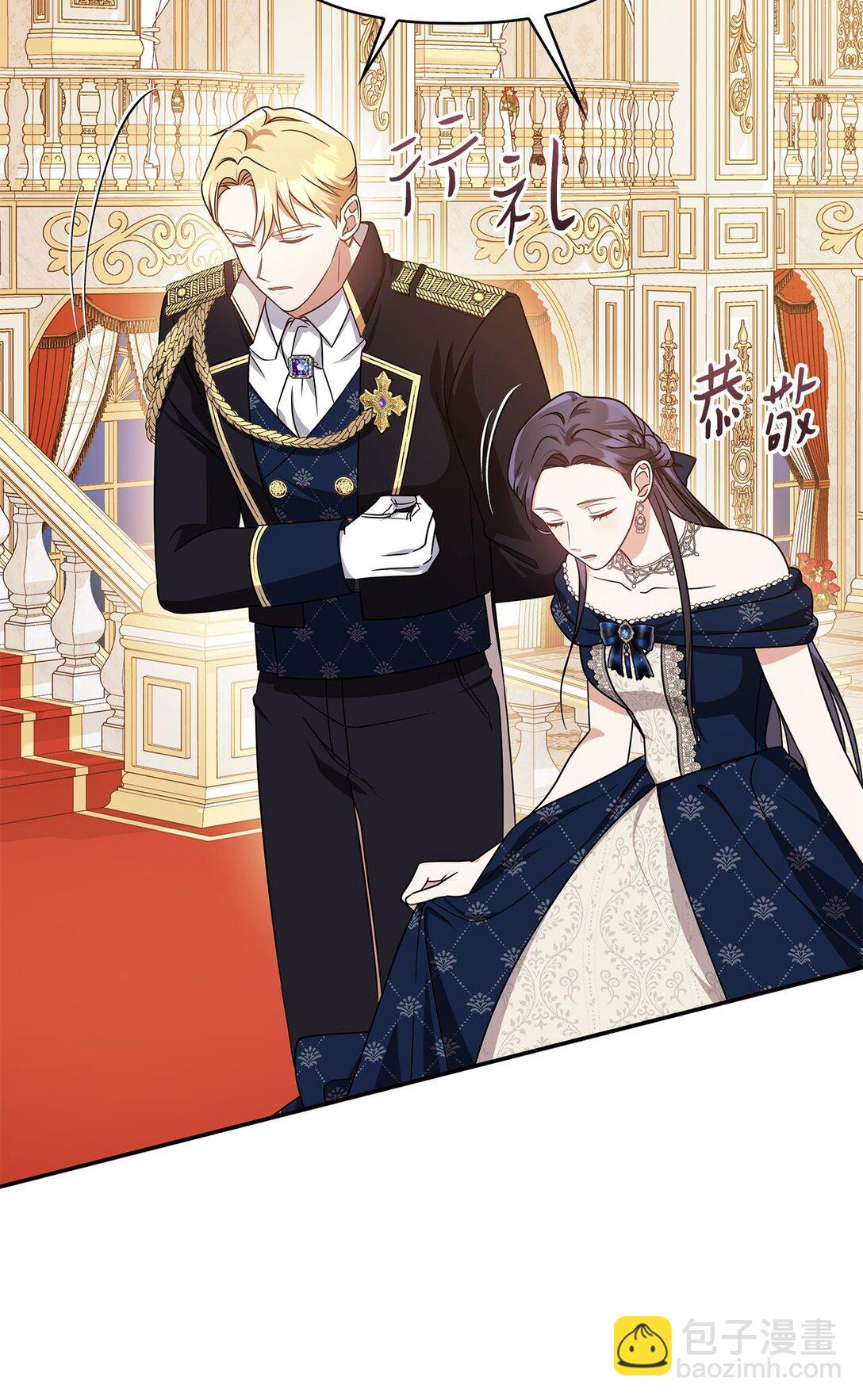 第二季 02 惴惴不安(1/2)-第74话