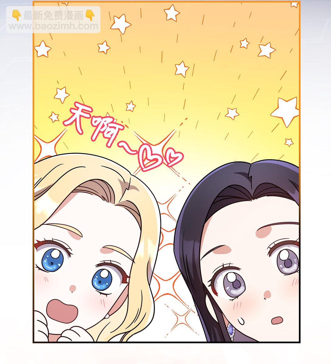 第二季 04 卡尼亚的婚事(1/2)-第76话