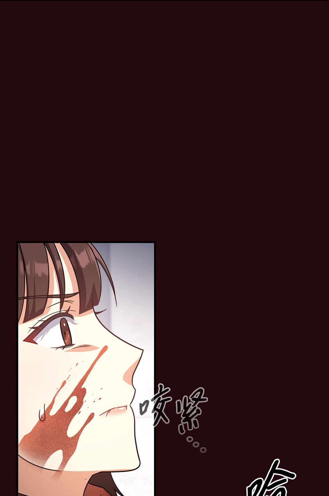 第二季 08 一步错步步错(1/2)-第80话