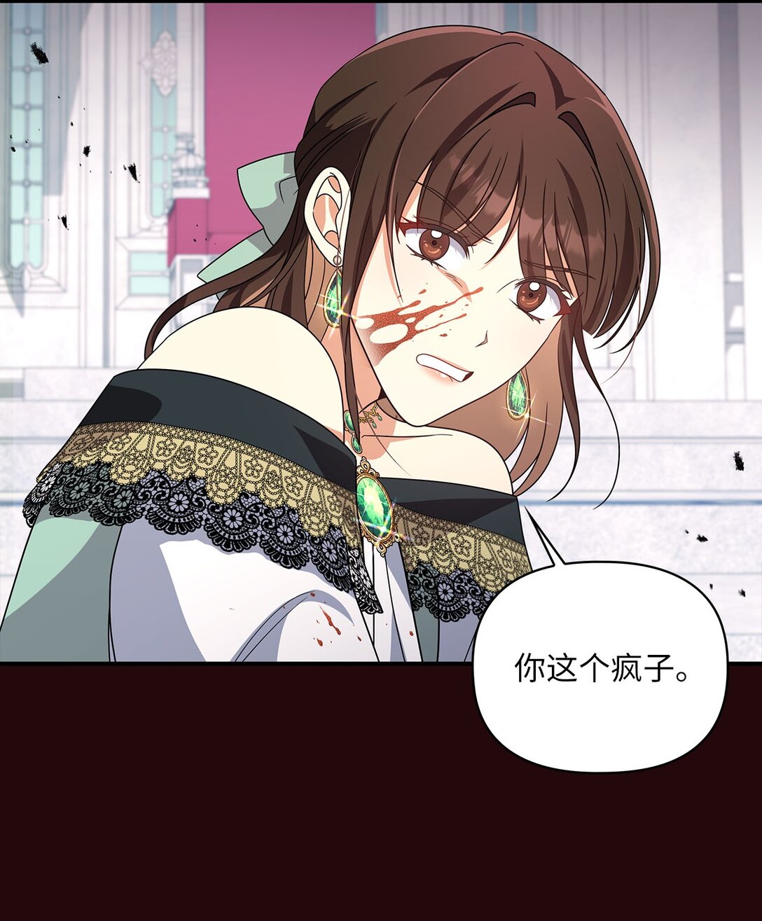 第二季 08 一步错步步错(1/2)-第80话