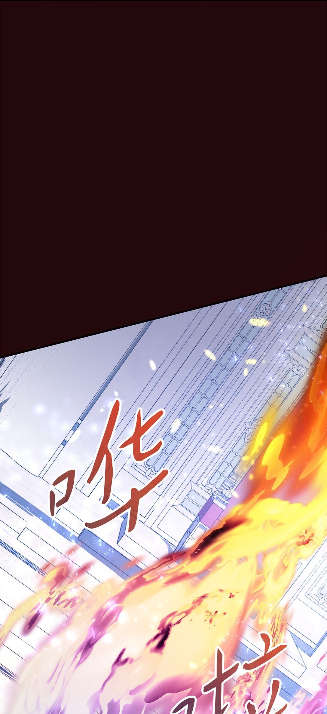第二季 08 一步错步步错(1/2)-第80话