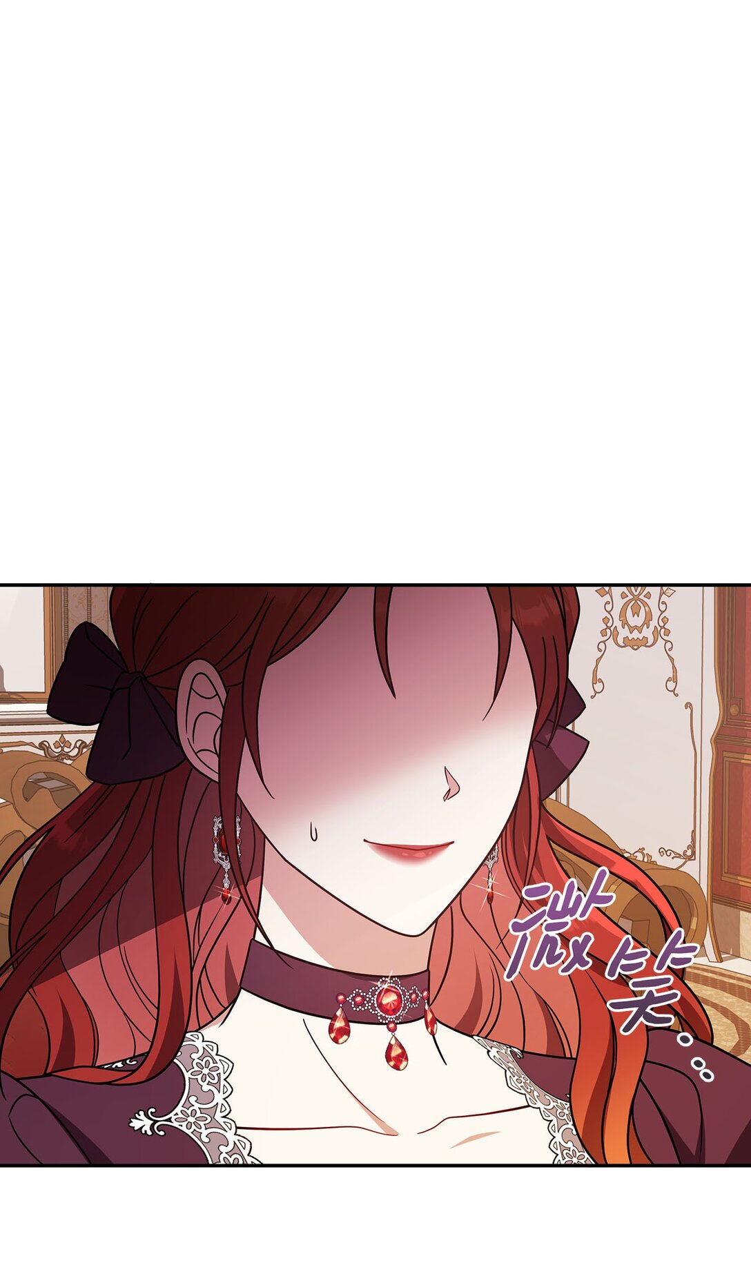 第二季 18 大神官的建议(1/2)-第90话