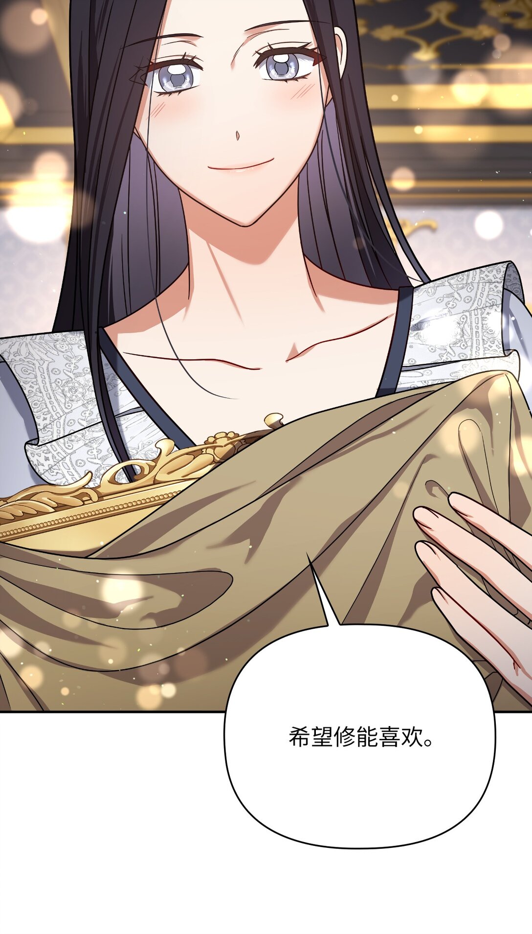 第二季 22 风向大变(1/2)-第94话