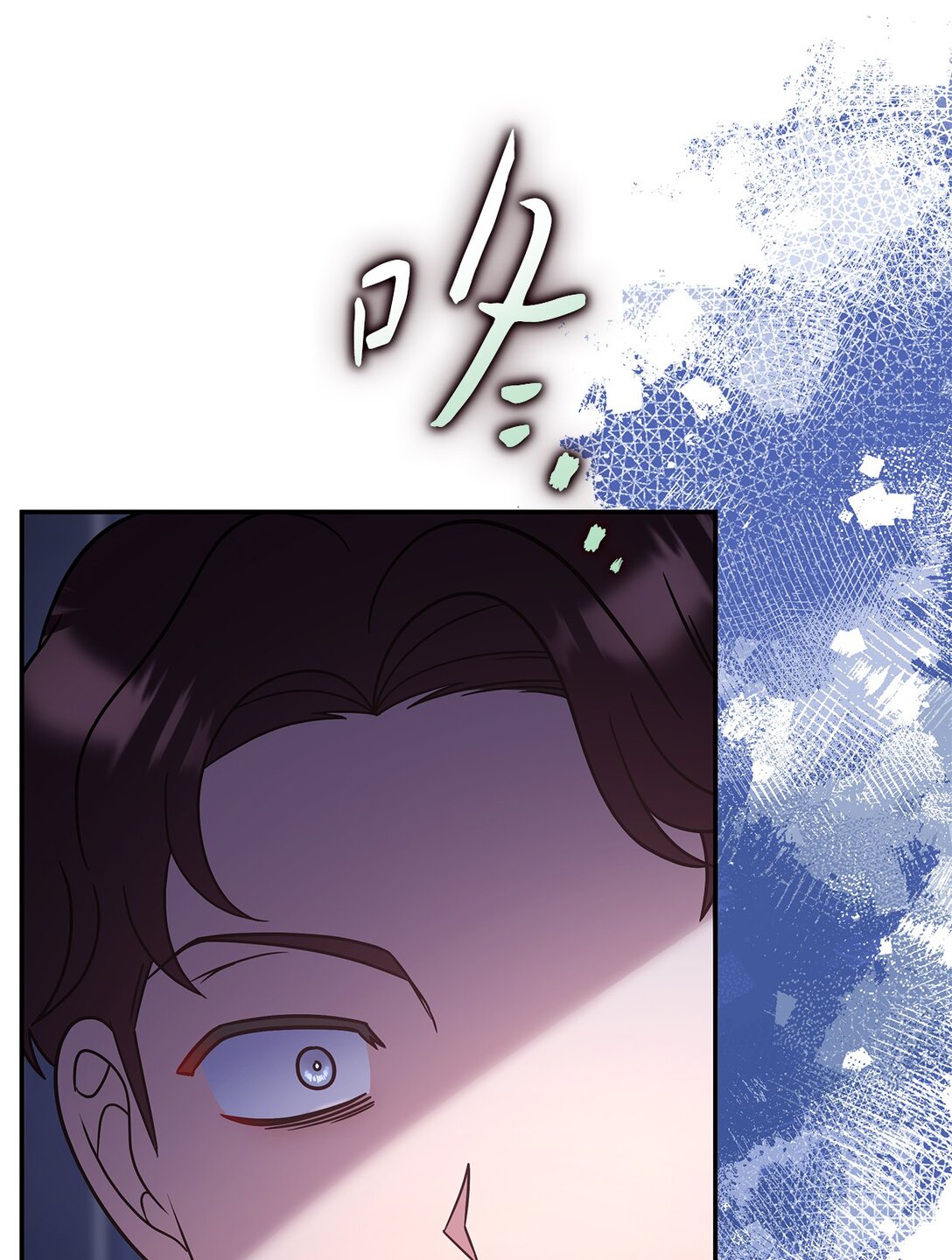 第二季 26 抓出间谍(1/2)-第98话