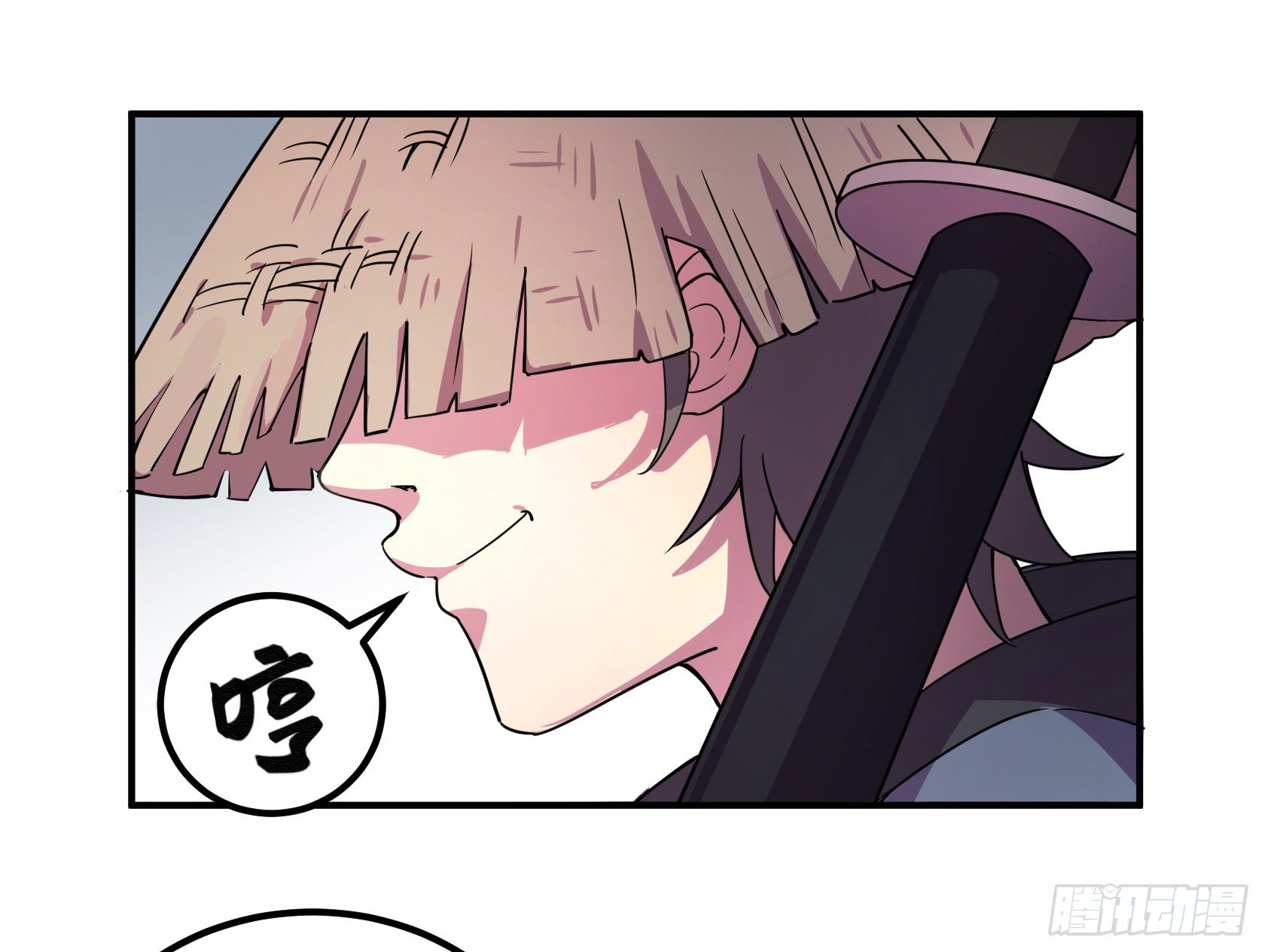 红线(1/3)-第38话