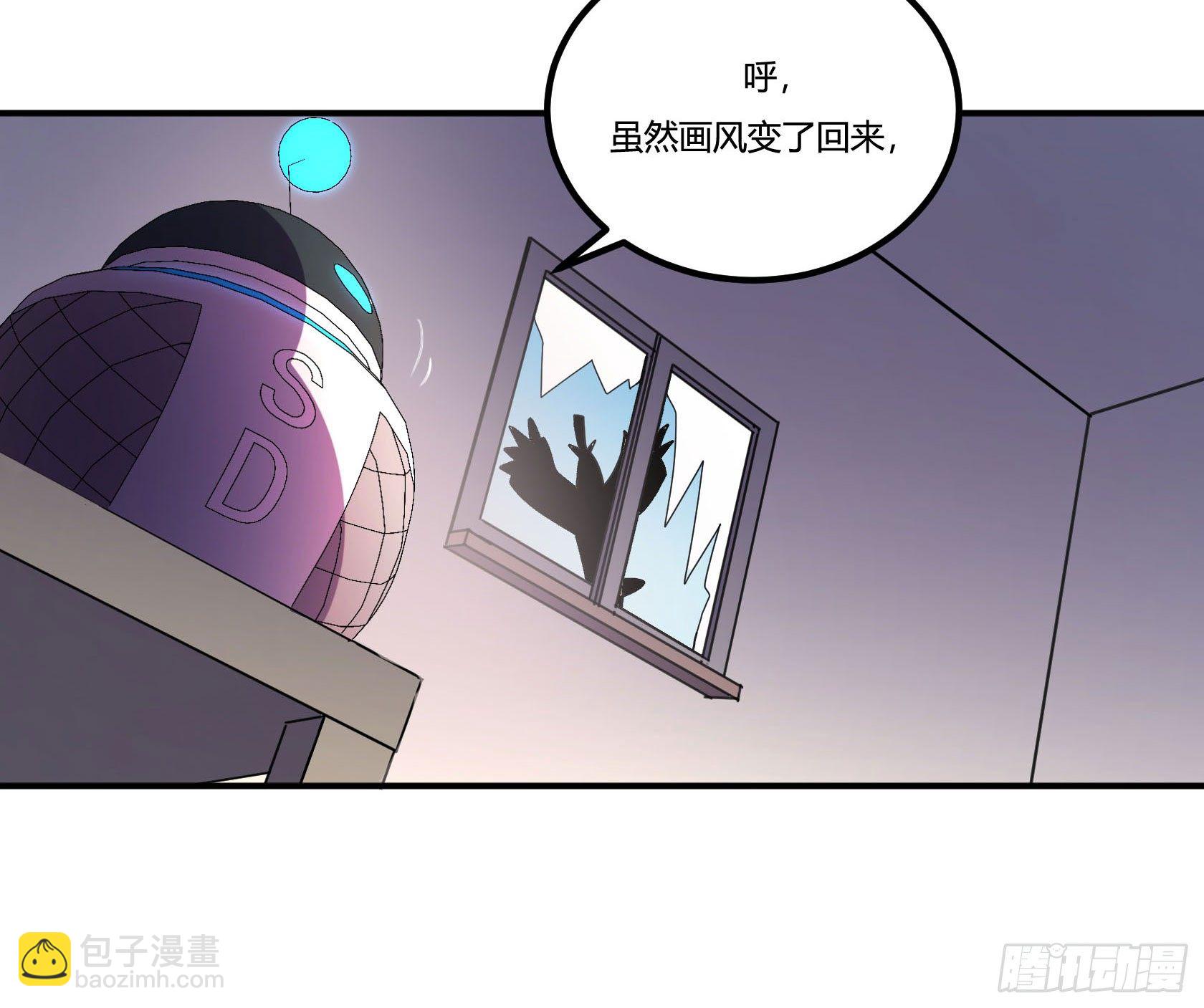 回忆(1/3)-第40话