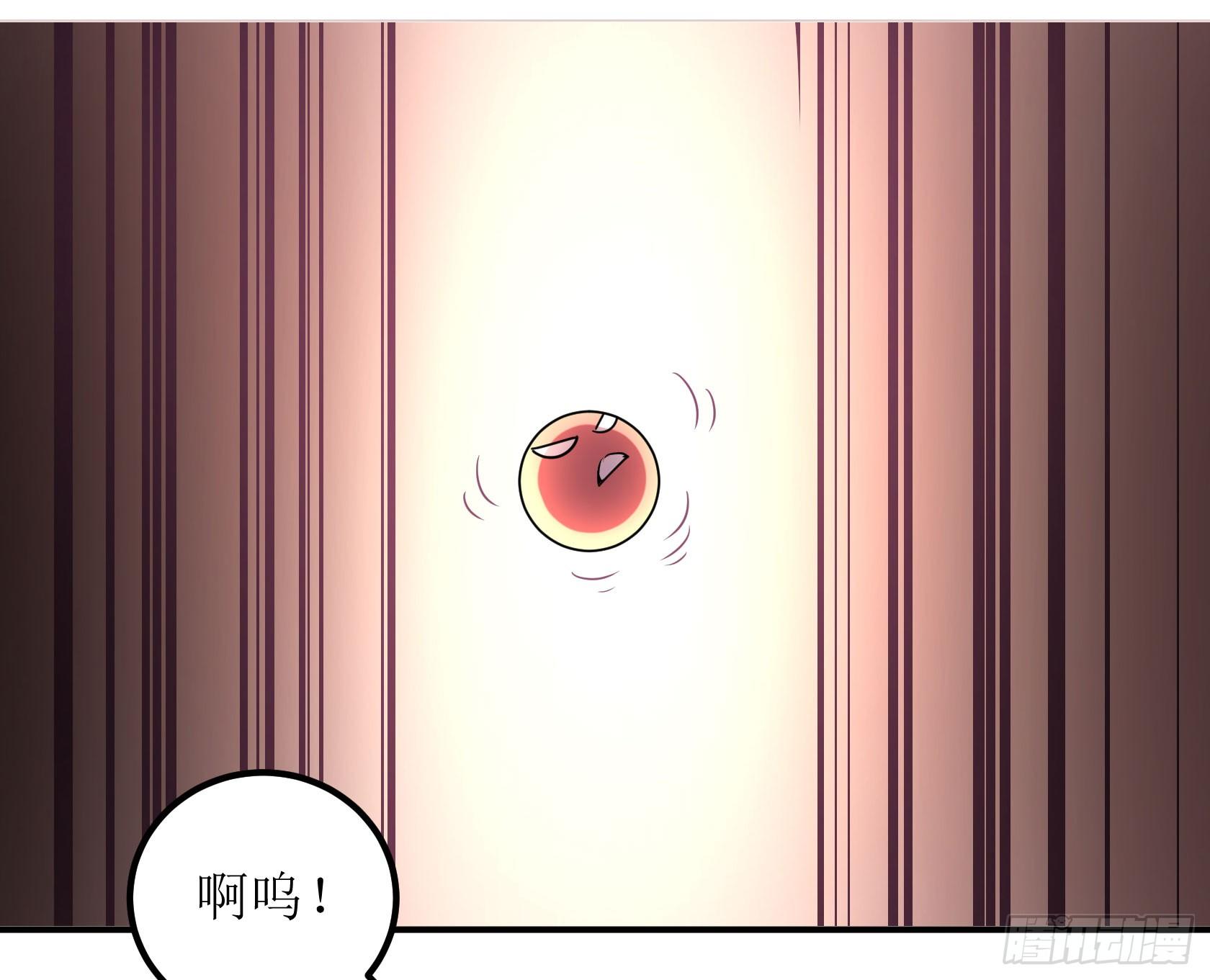 速效减肥丸（上）(1/2)-第42话