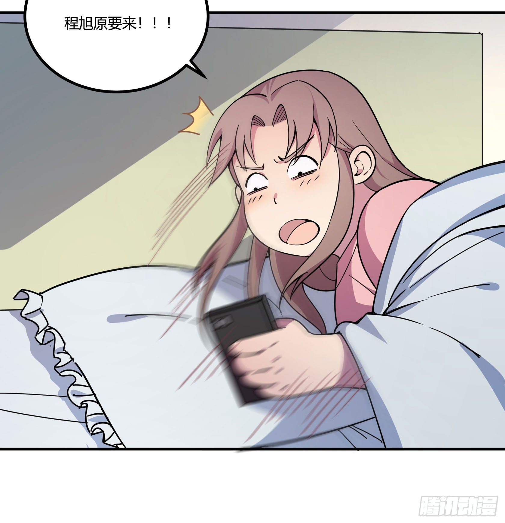 速效减肥丸（上）(1/2)-第42话