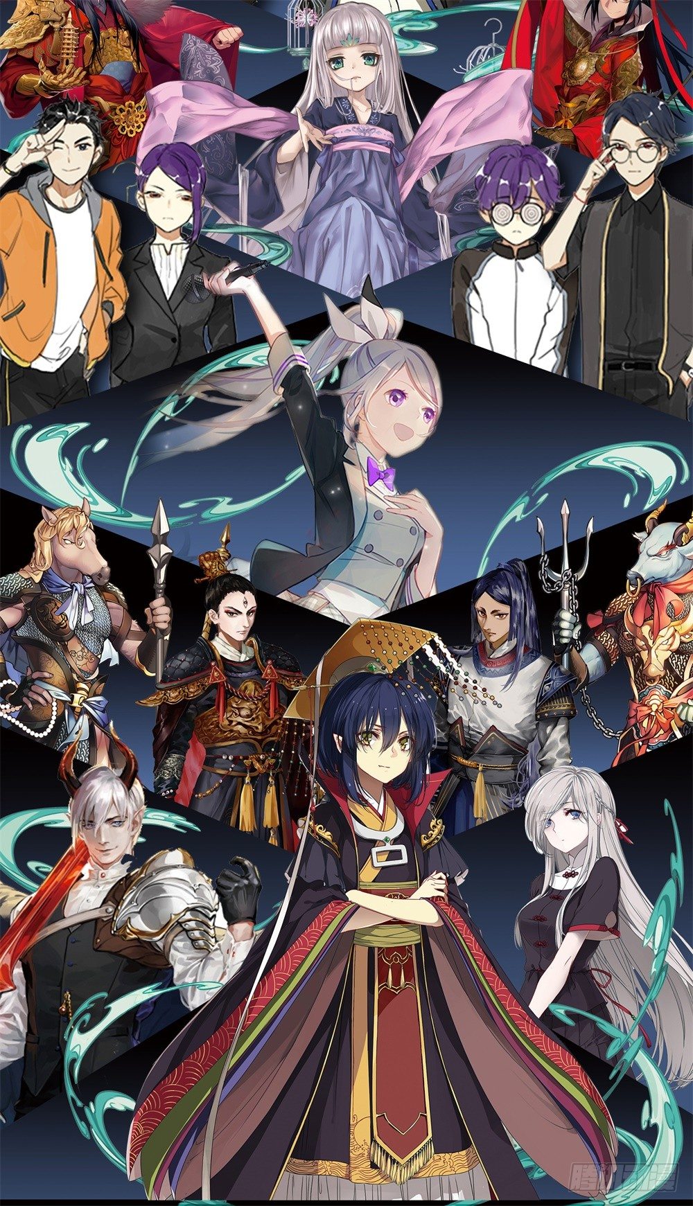 [短篇]圣诞VR眼镜-第46话