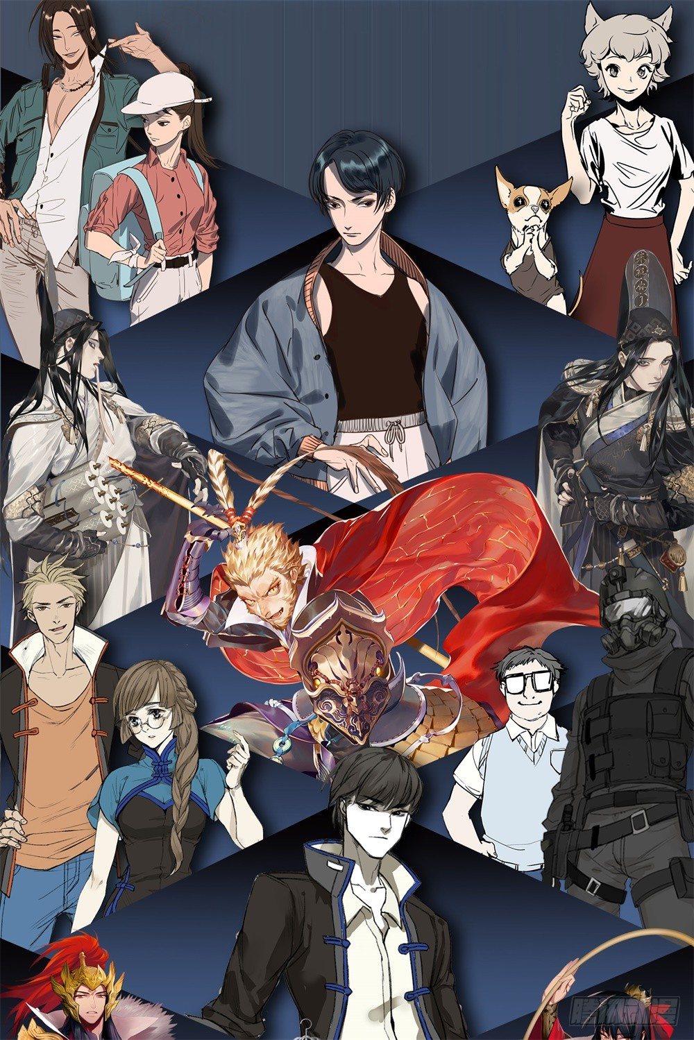 [短篇]真心实意玫瑰花-第48话