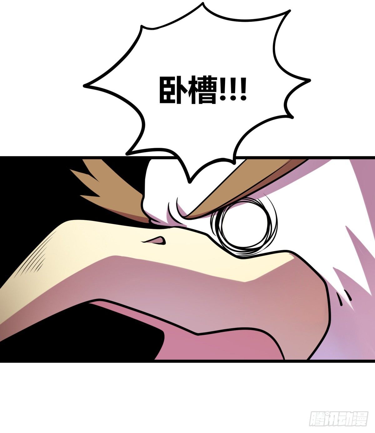 牙医freestyle（上）(1/2)-第60话