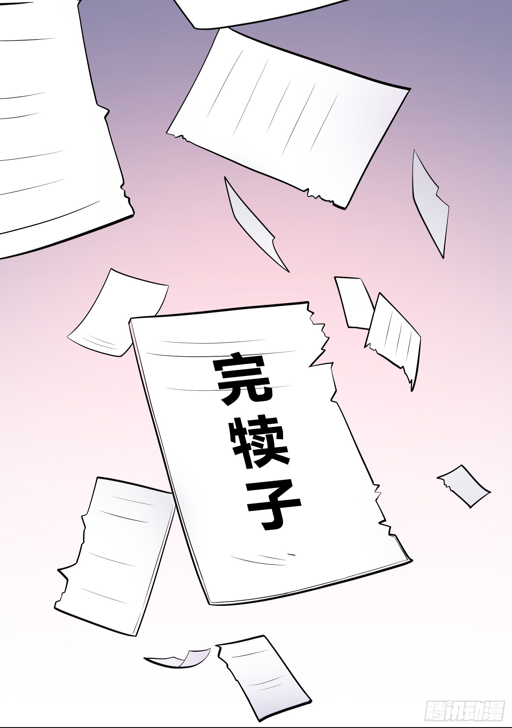 牙医freestyle（下）(1/2)-第62话
