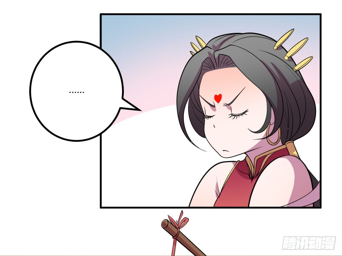 红娘（下）(1/2)-第64话